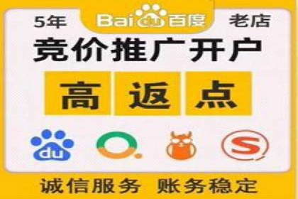 知乎信息流广告如何玩转数据驱动——案例解读
